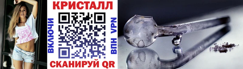АМФЕТАМИН Premium Тихорецк