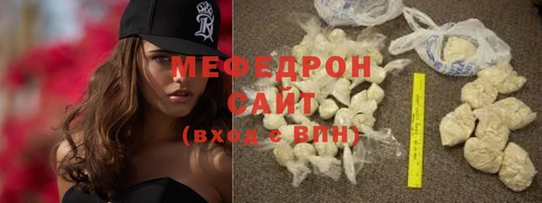 соль ск Корсаков