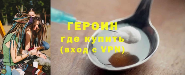 соль ск Корсаков