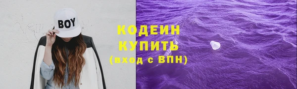 гидропоника Козловка