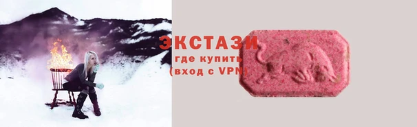 соль ск Корсаков
