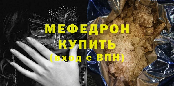 соль ск Корсаков