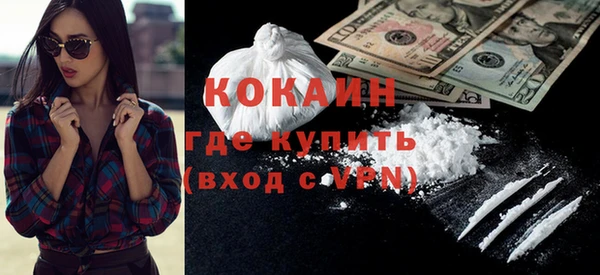 соль ск Корсаков