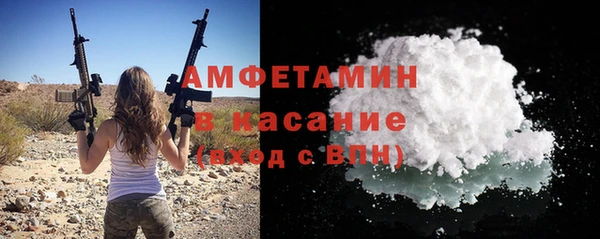 соль ск Корсаков