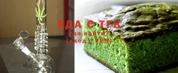 альфа пвп VHQ Козельск