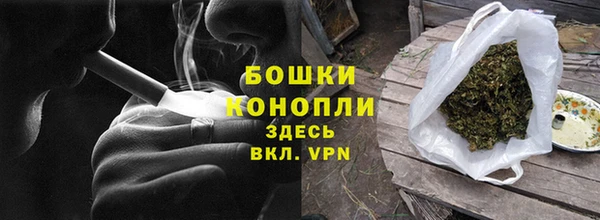 соль ск Корсаков