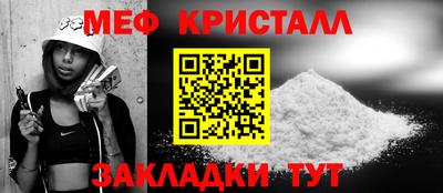 дмт Нягань