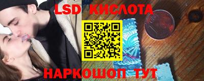 дмт Нягань