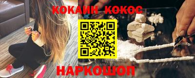 дмт Нягань