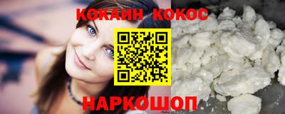 дмт Нягань