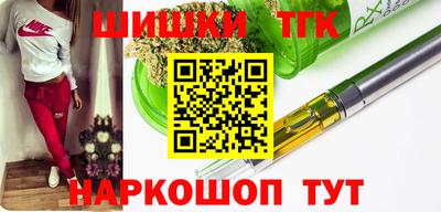 дмт Нягань