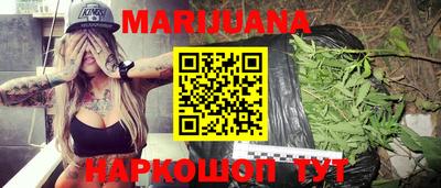 ешки Обнинск