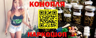 наркотики Обь