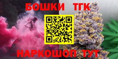 ешки Обнинск