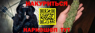 дмт Нягань