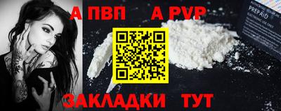 дмт Нягань