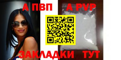 дмт Нягань