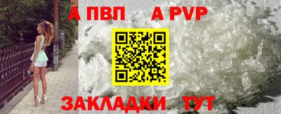 дмт Нягань