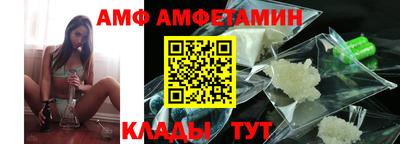 дмт Нягань