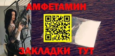 дмт Нягань