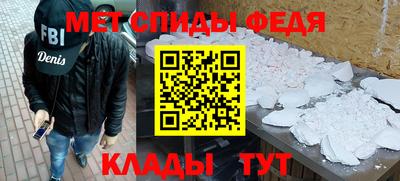 ешки Обнинск