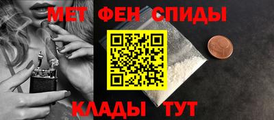 дмт Нягань