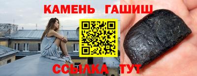 наркотики Обь