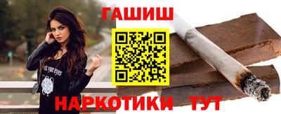 кокаин колумбия Партизанск