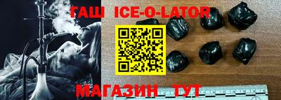 ешки Обнинск