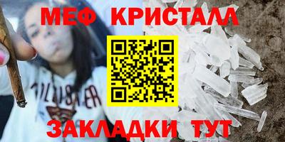 наркотики Обь