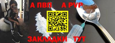 дмт Нягань