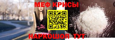 дмт Нягань