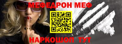 дмт Нягань