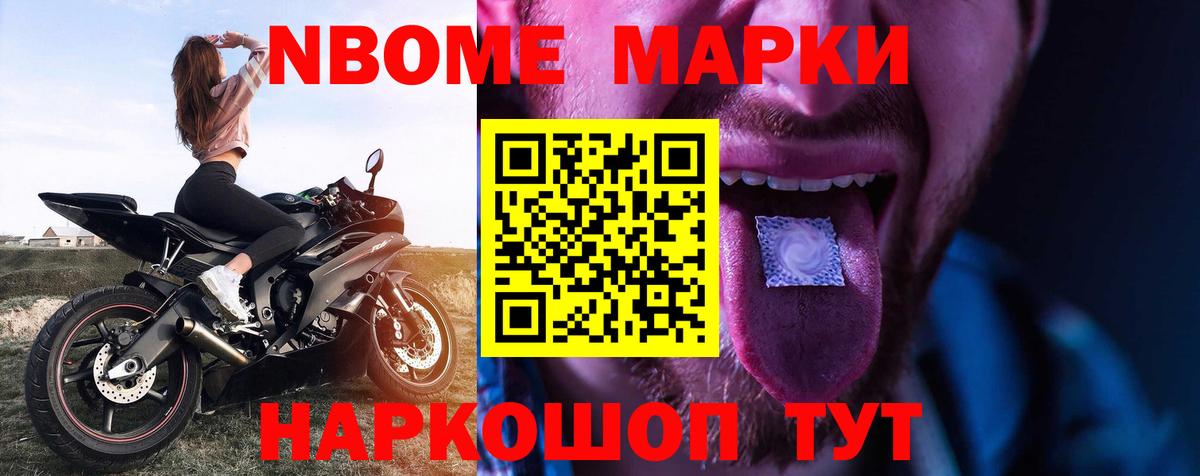 ЛСД экстази ecstasy  Вход с VPN  Тихорецк  LSD-25 экстази кислота 