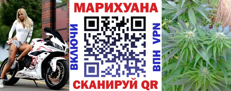 как найти наркотики  Тихорецк  Конопля MAZAR 